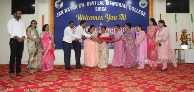 Induction pro JCD