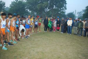 Inter-college cross country tournament – 25/12/2021