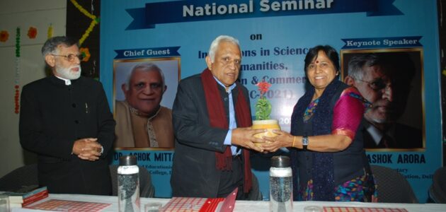 National Seminar (4)