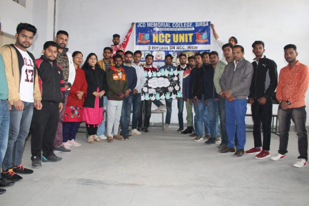 National Voters Day (1)
