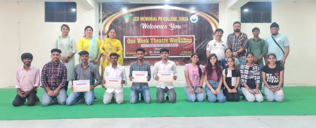 theatrical workshop (1)