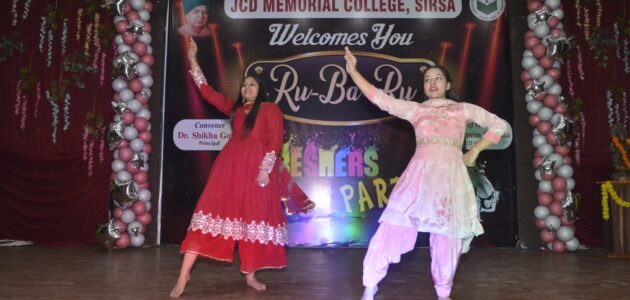 valediction-fresher-party (1)