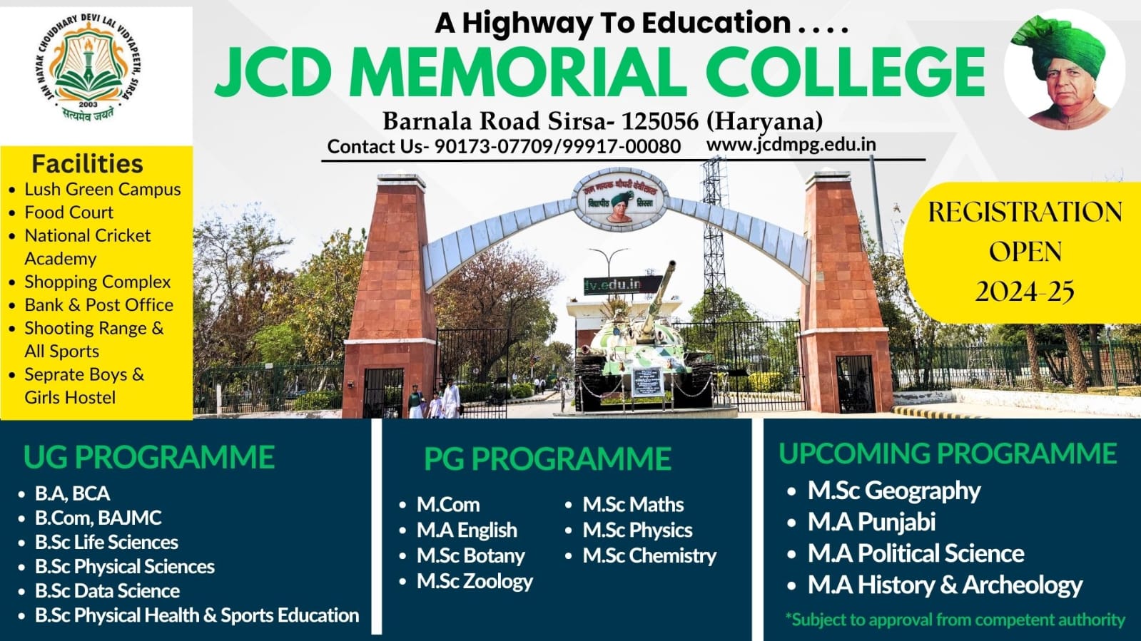 JCD memorial College ad