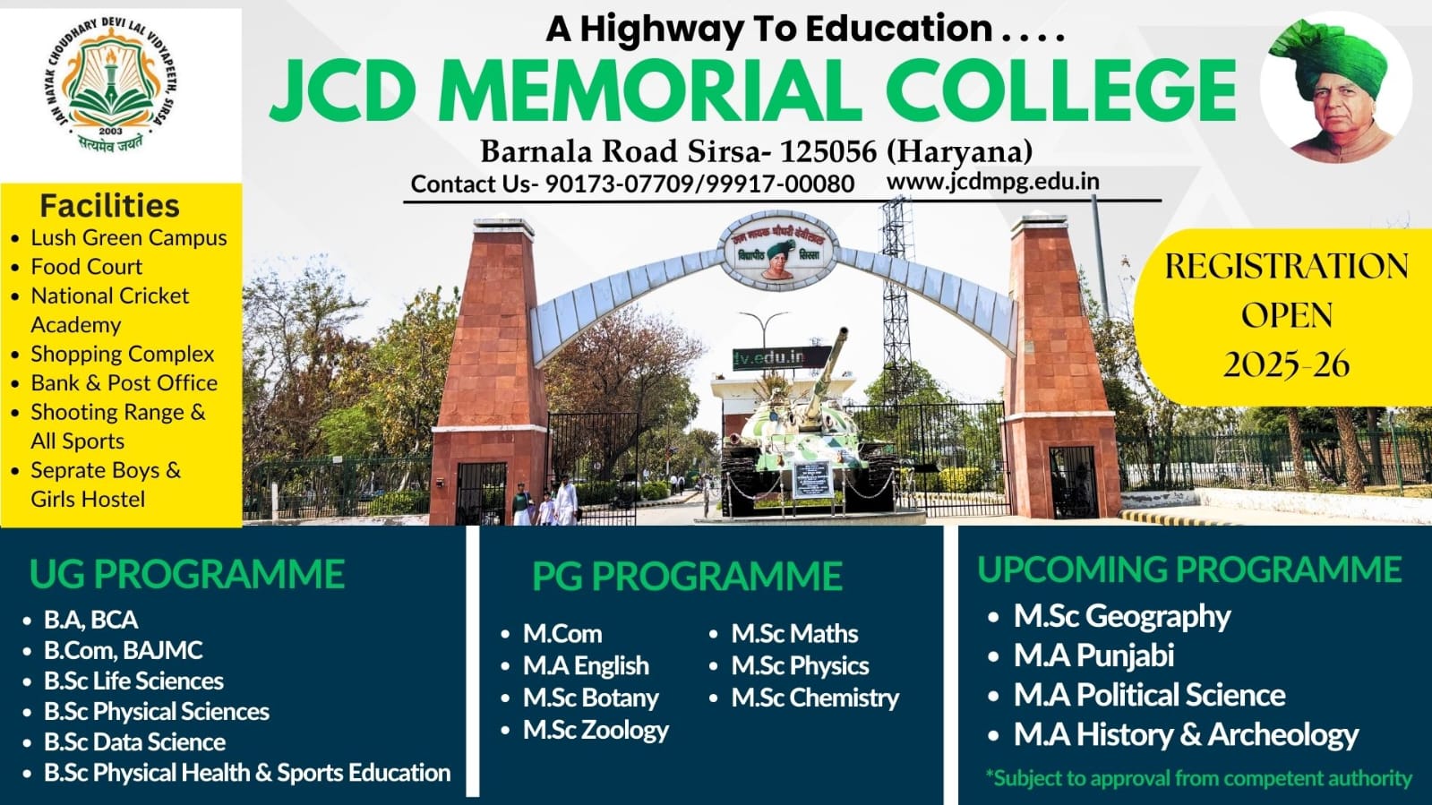 jcd_memorial_2025-26